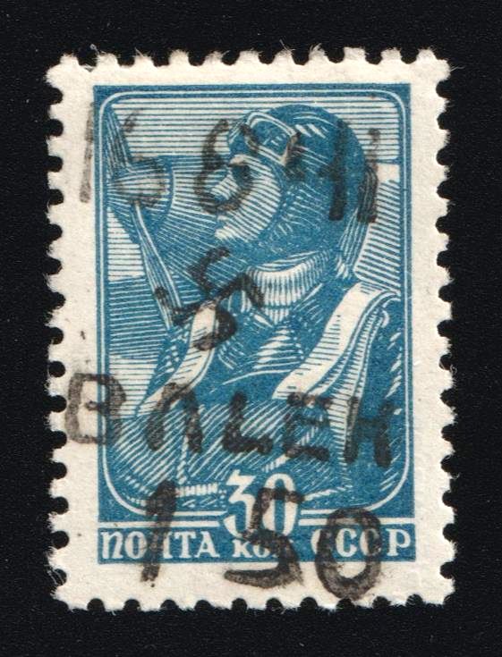 lot