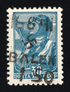 lot