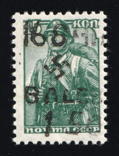 lot