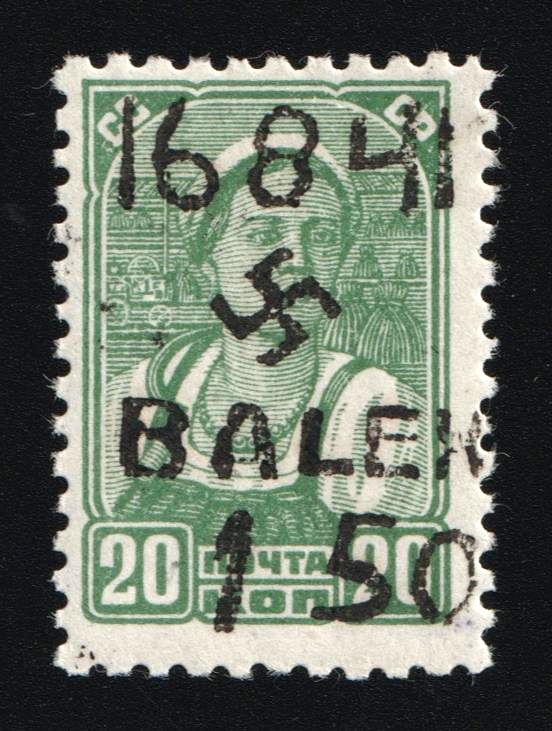 lot