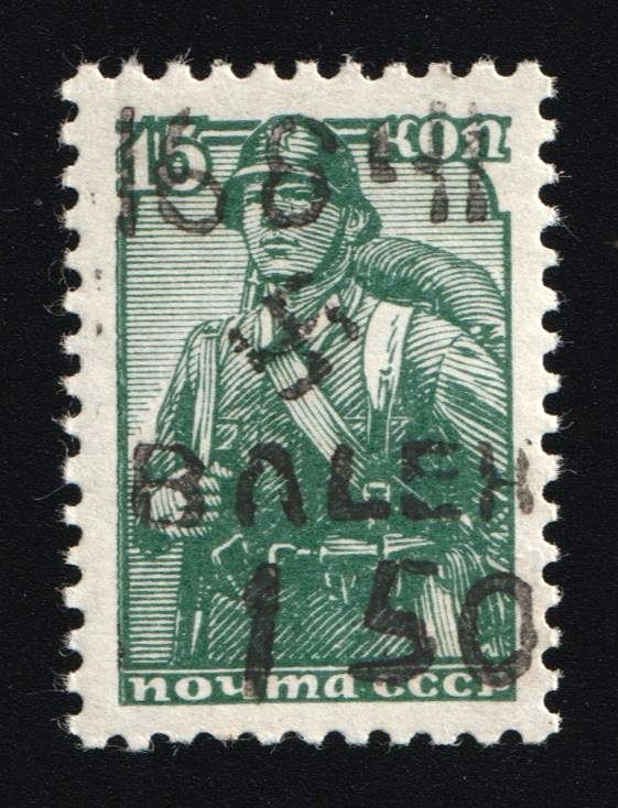 lot