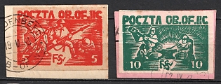 lot