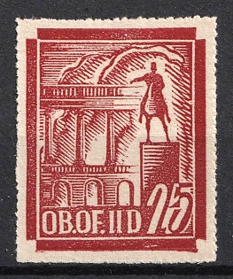 lot