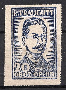 lot