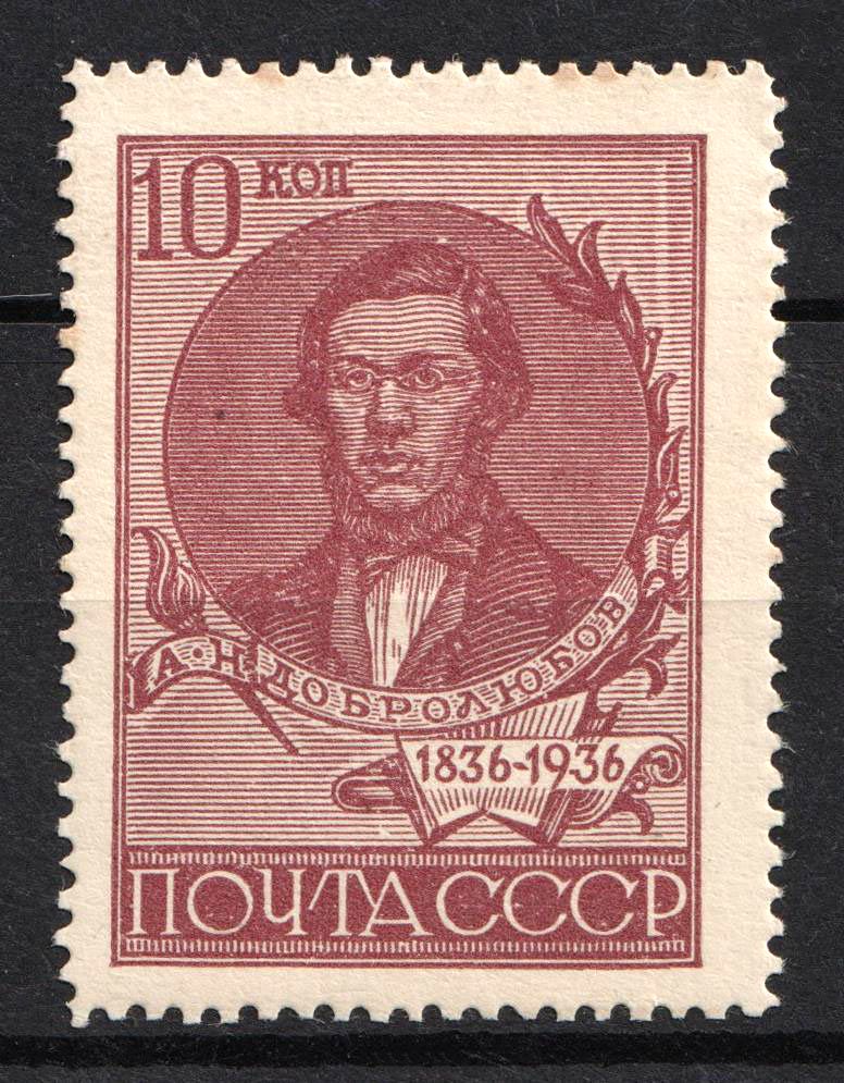 lot