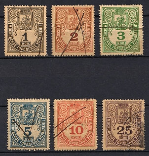 lot