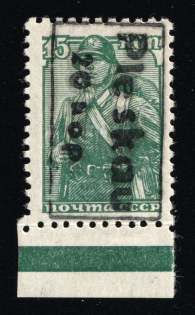 lot