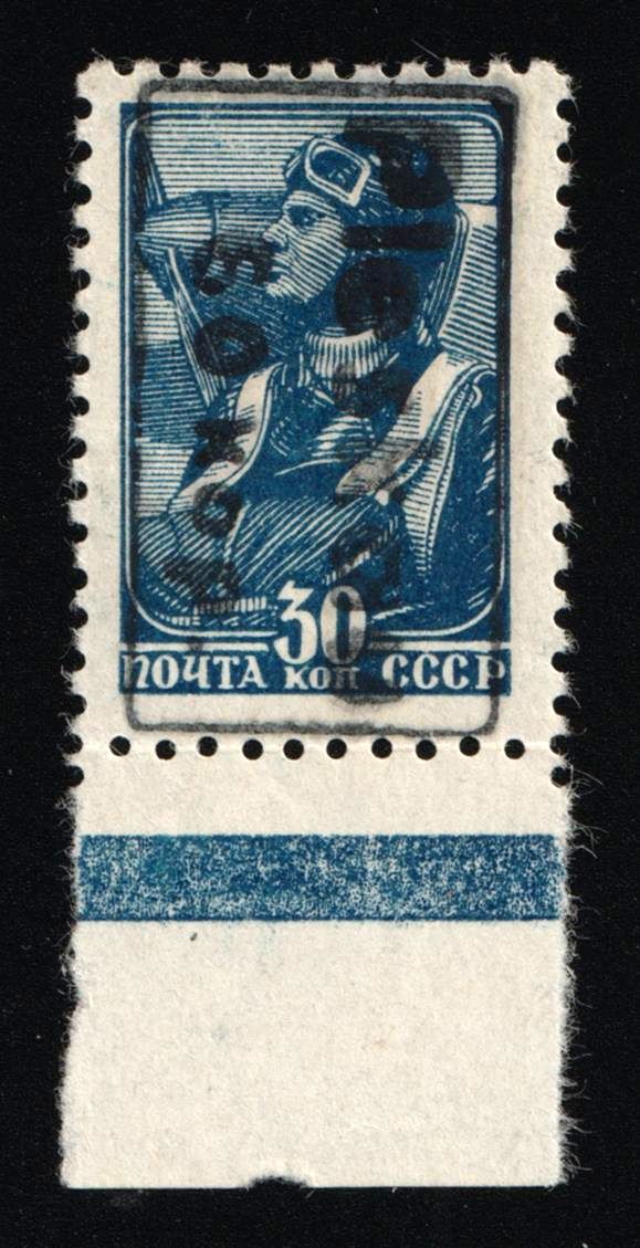 lot