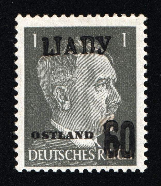 lot