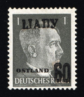lot