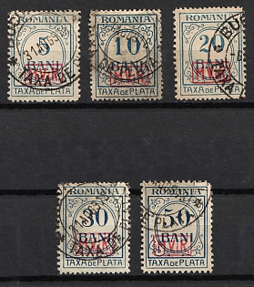 lot