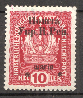lot
