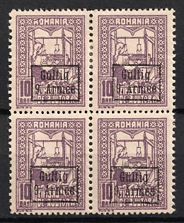 lot