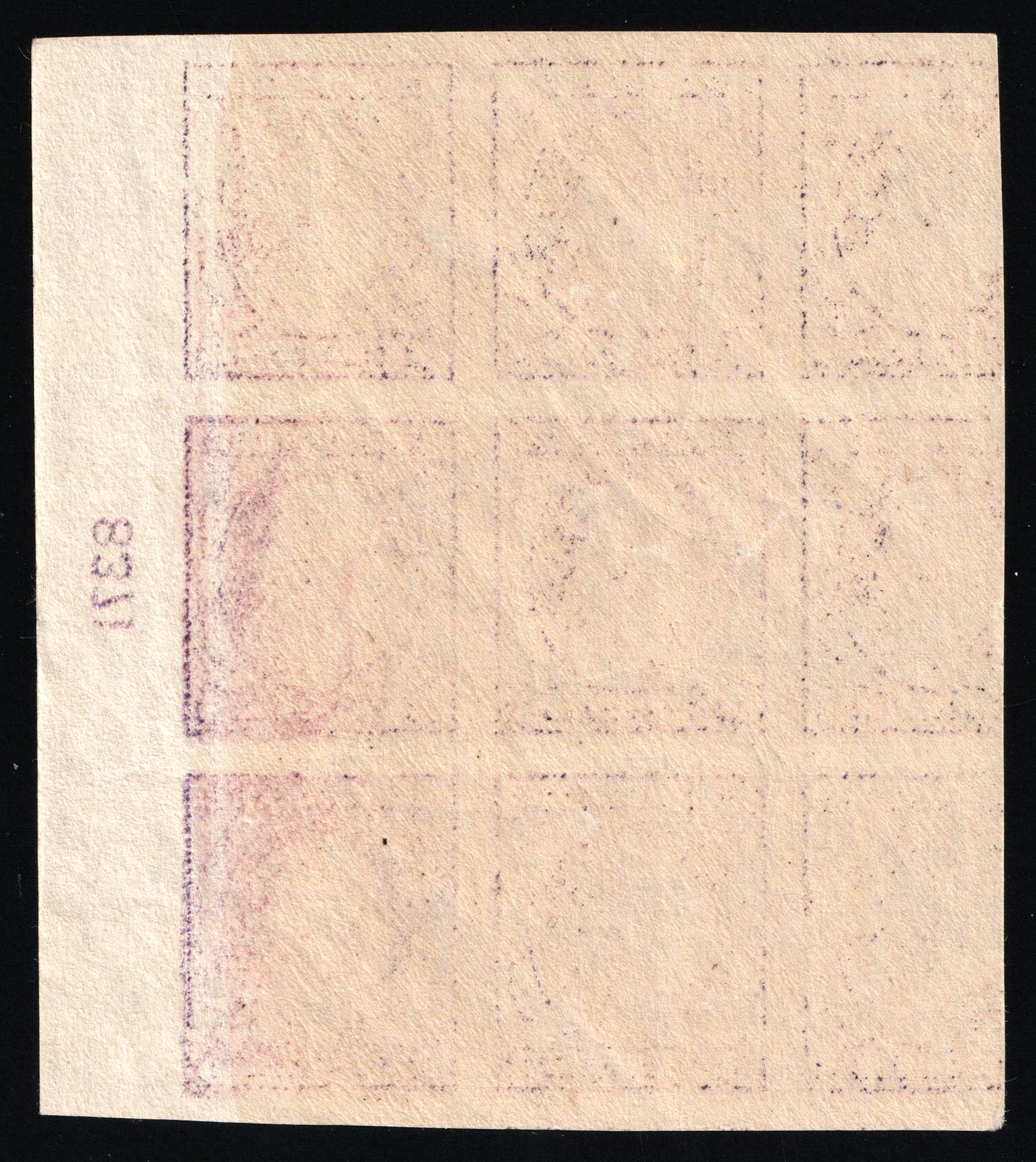 lot