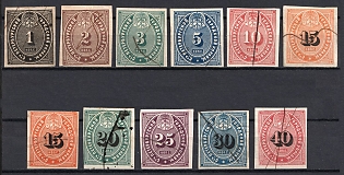 lot