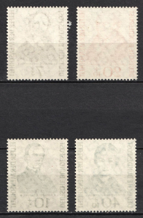 lot