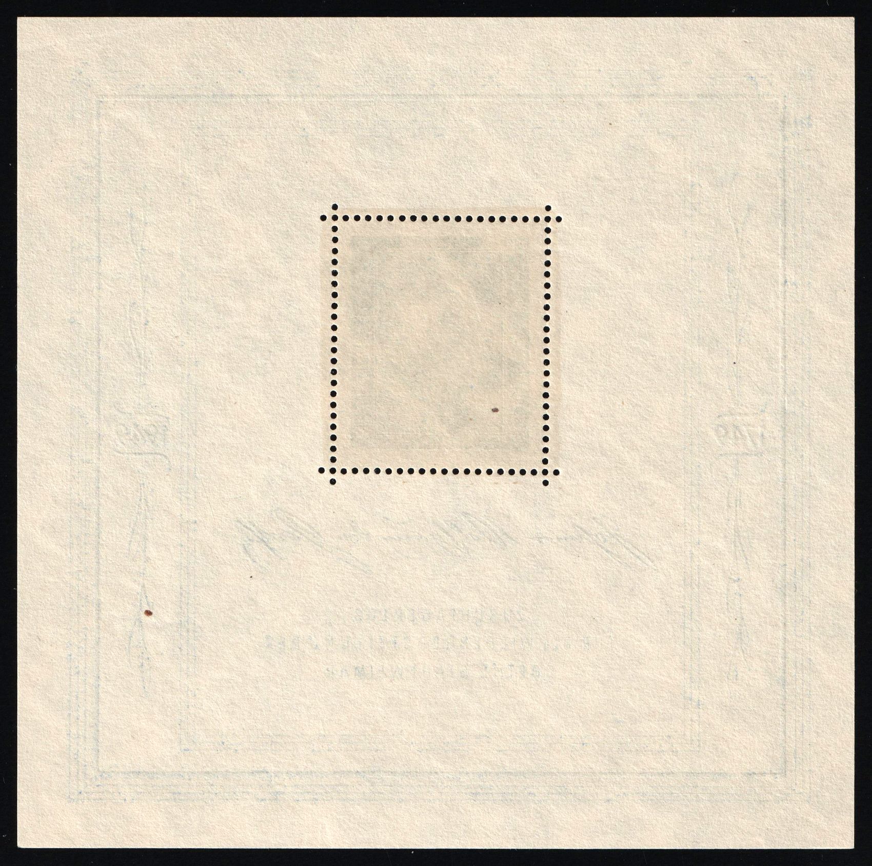 lot