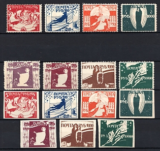 lot
