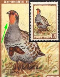 lot