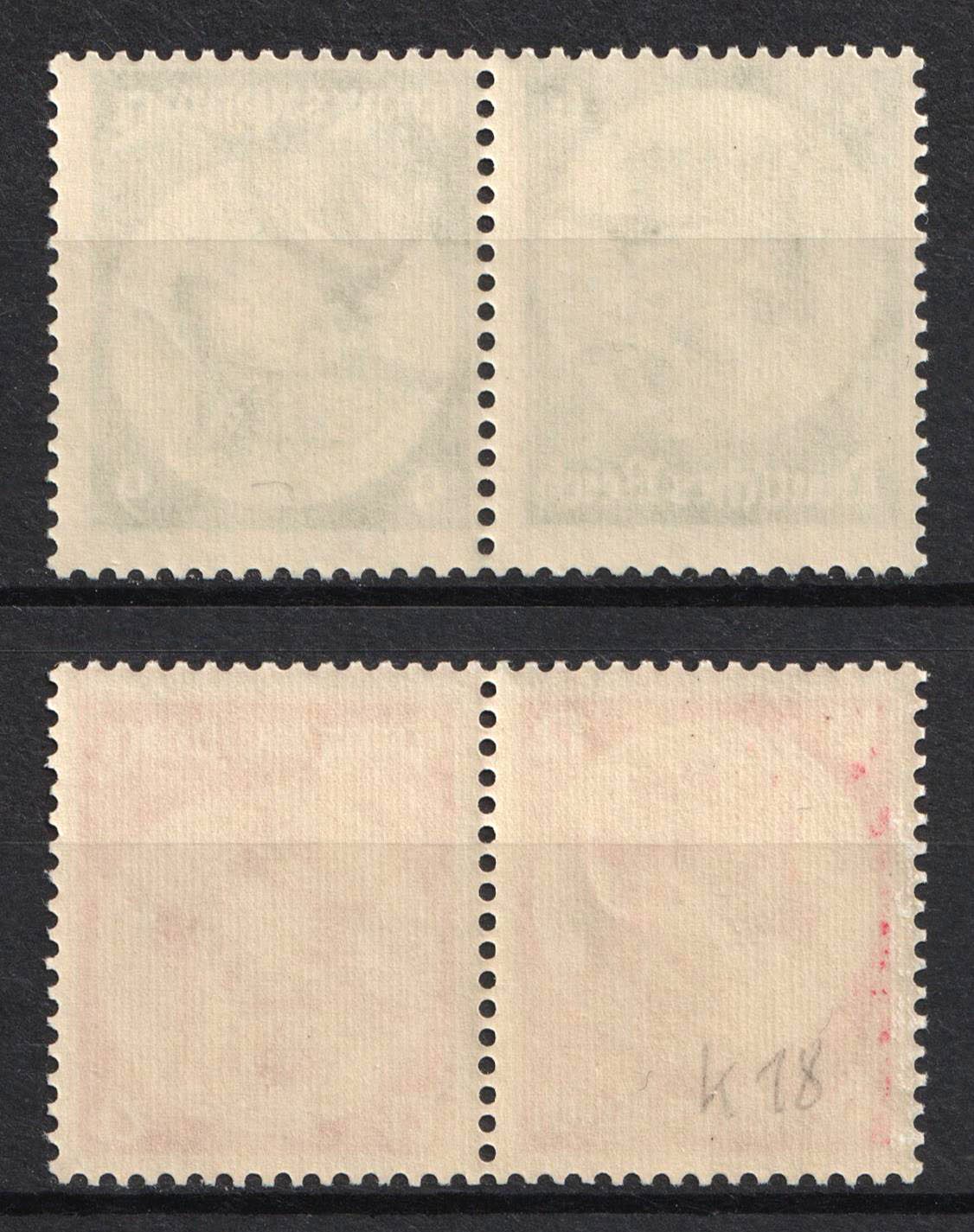 lot