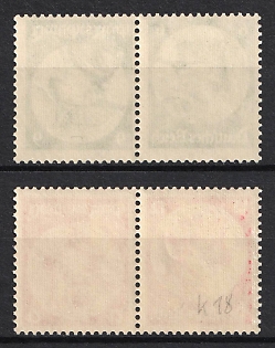 lot