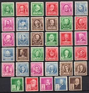 lot