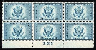 lot