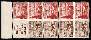 lot