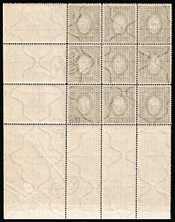 lot