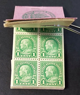 lot