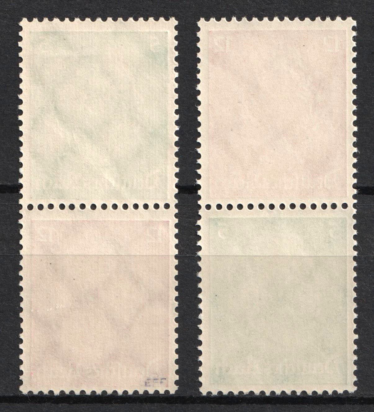 lot