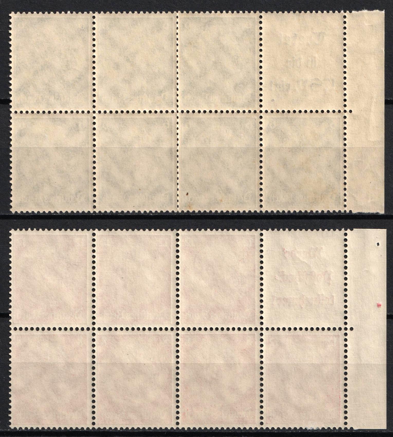lot