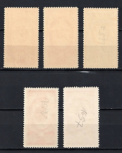 lot