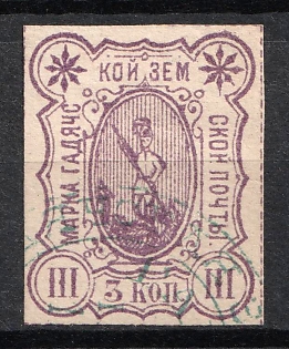lot