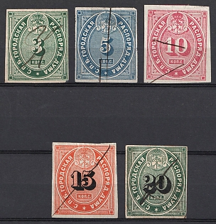 lot