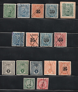 lot