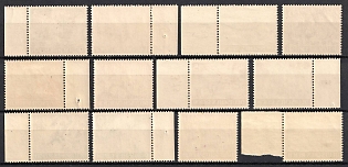 lot