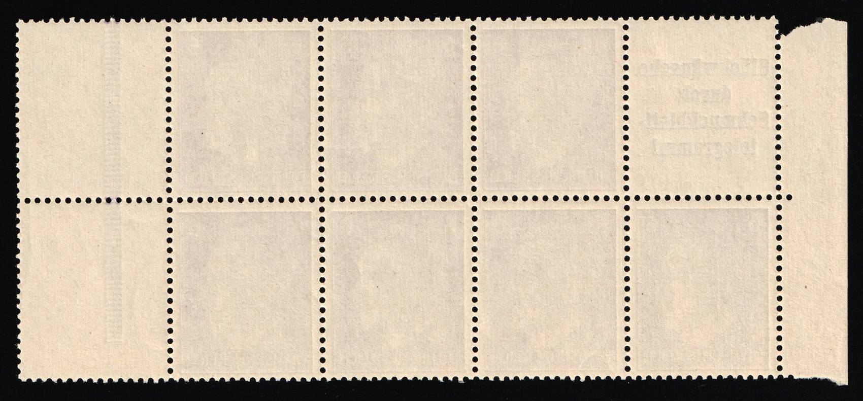 lot