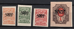 lot