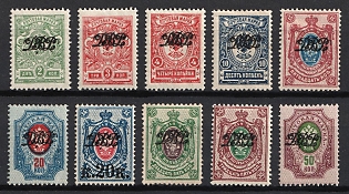 lot