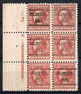 lot