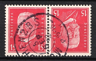lot