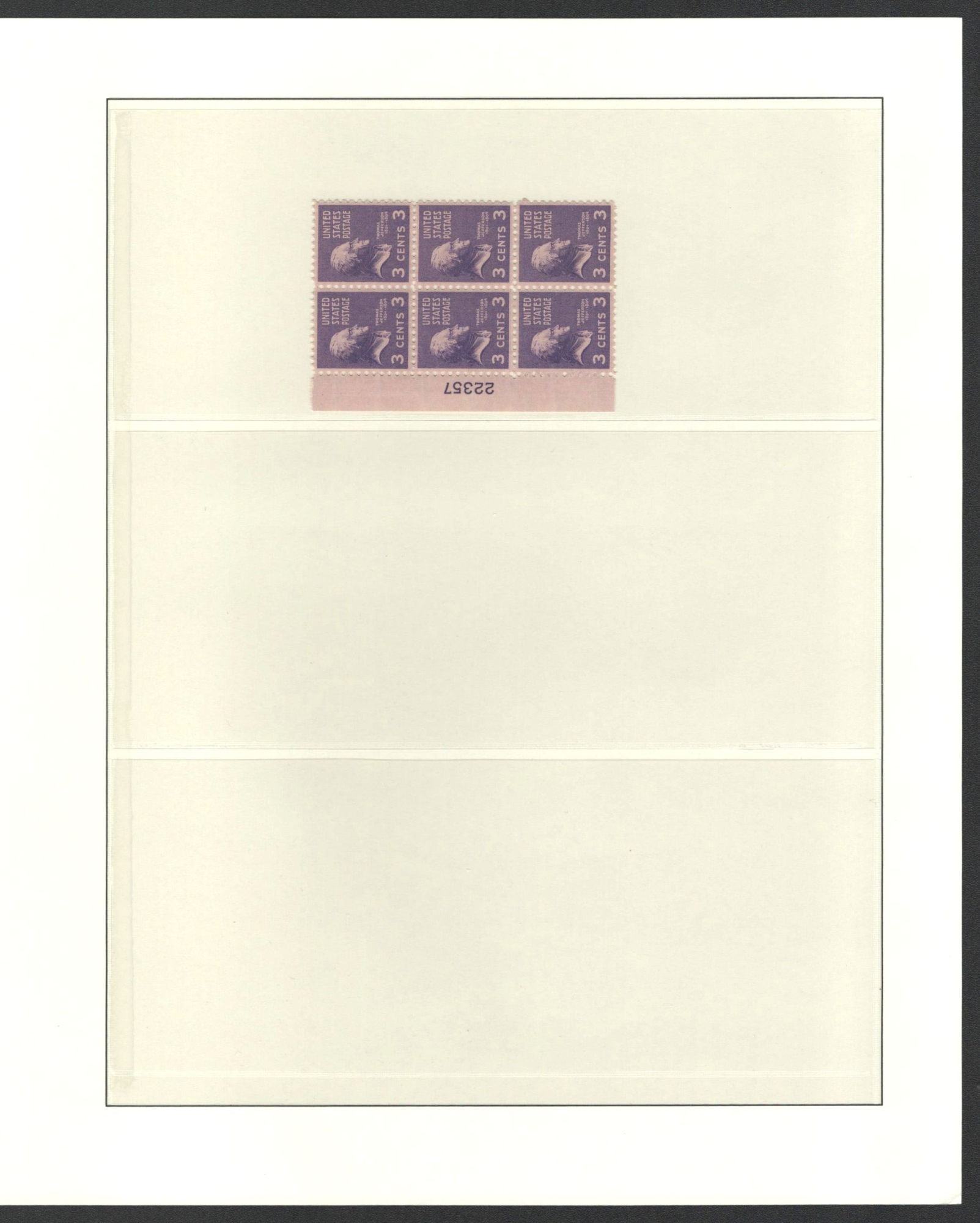lot