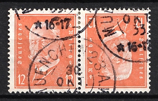 lot