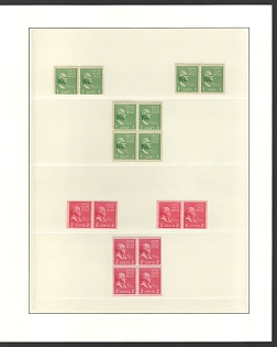 lot