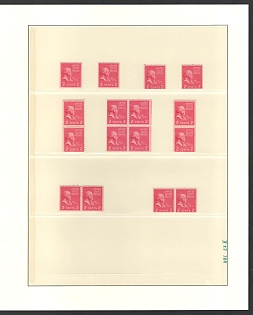 lot
