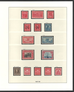 lot