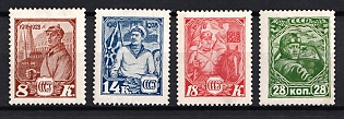 lot