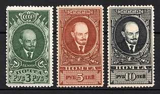 lot