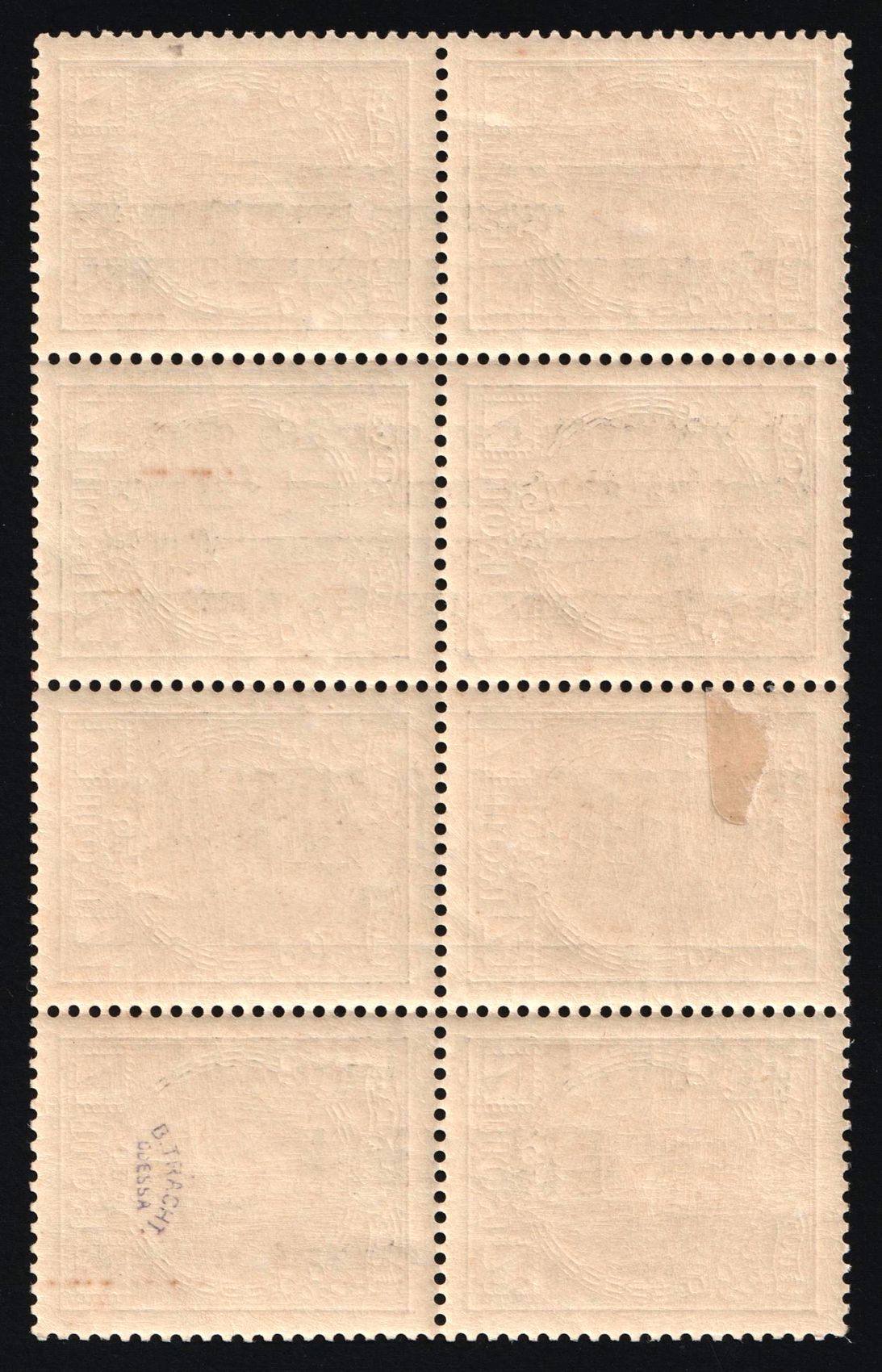 lot